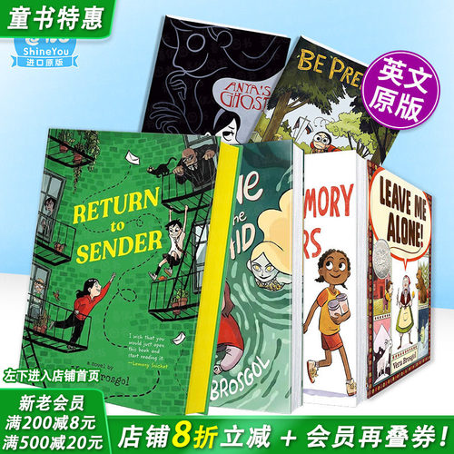 【多册选拍】退回寄件人 Return to Sender