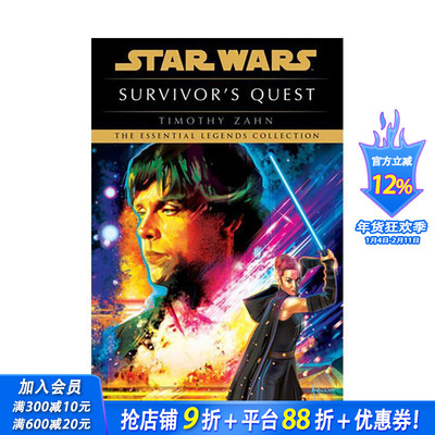 【预售】幸存者之旅：星球大战传奇 Survivor's Quest: Star Wars Legends 原版英文其他图书 正版进口书