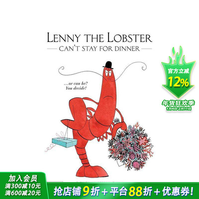 【现货】Lenny the Lobster Can’t Stay for Dinner 龙虾莱尼