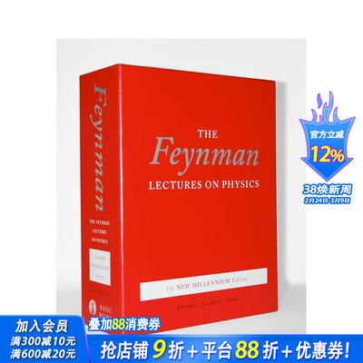 【预售】费曼物理学讲义3册套装 FEYNMAN LECTURES ON PHYSICS， BOXED SET 原版英文社会科学 正版进口书