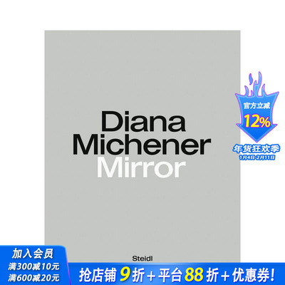 【预售】戴安娜·麦肯纳：镜（一套3卷） Diana Michener: Mirror 原版英文摄影作品集 正版进口书