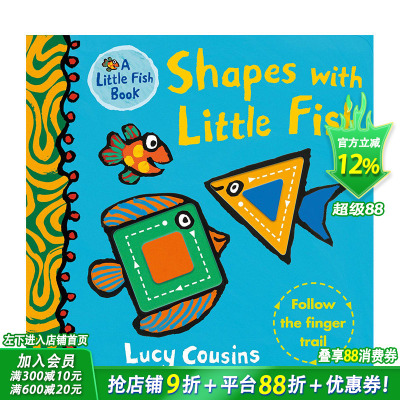 【现货】Shapes with Little Fish 鱼 形状书 英文原版儿童绘本 0-3岁【善优童书】