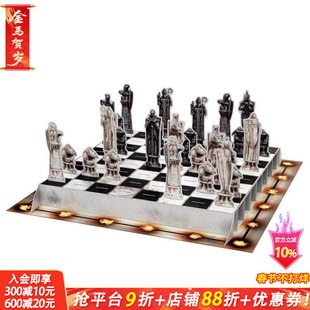 【现货】哈利·波特:魔法学院国际象棋立体书 Harry Potter: The Pop-Up Wizard Chess Set 英文生活电影幕后花絮 正版进口书