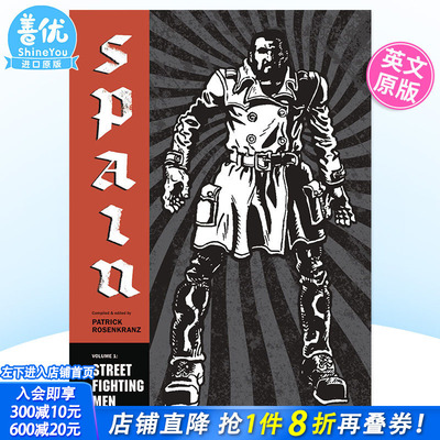 【预售】Street Fighting Men: Spain Vol. 1 街头斗殴男子 西班牙 英文原版进口书籍【善优图书】