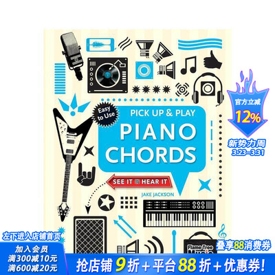 【现货】Piano Chords (Pick Up & Play)，钢琴和弦(拾奏) 英文原版图书籍进口正版 Jake Jackson 音乐