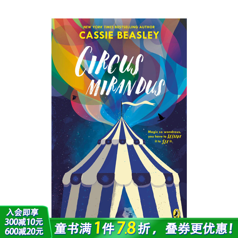 【预售】Circus Mirandus 马戏团米兰达斯 Cassie Beasley英文原版儿童故事【善优童书】