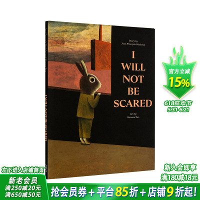 【现货】我不再害怕 I Will Not Be Scared 英文儿童插画故事绘本 进口童书 入围博洛尼亚童书奖 疗愈绘本
