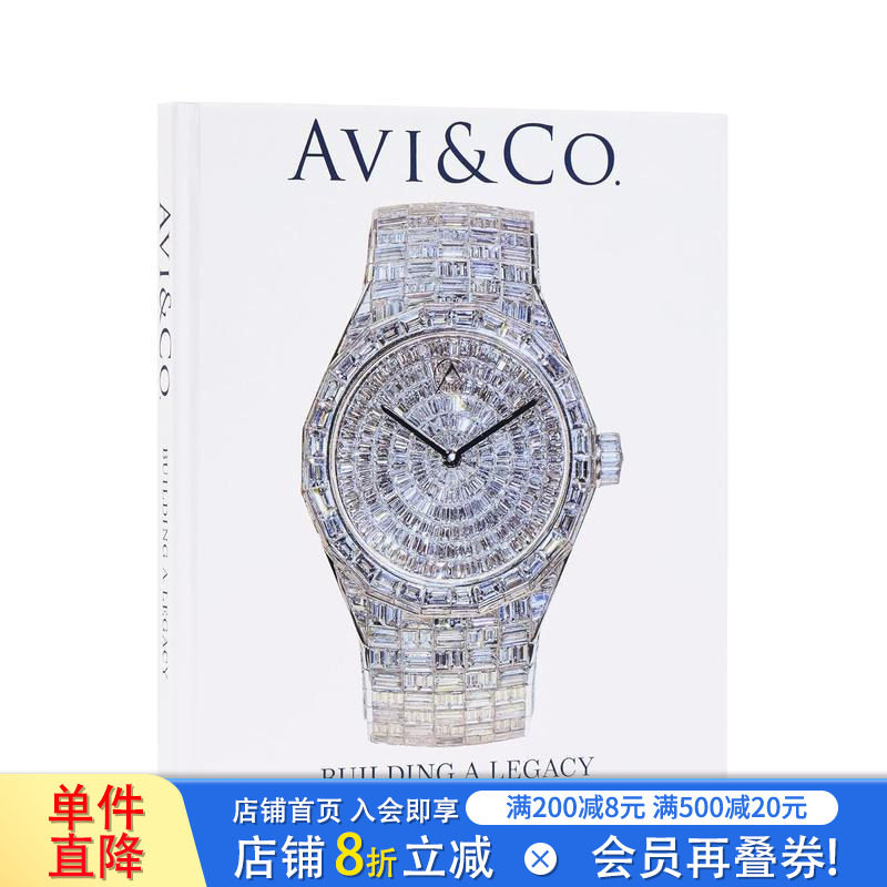 【预售】AVI & Co.传奇时计与珠宝的永恒遗产 AVI & Co. 原版英文珠宝首饰 高奢腕表 heritage 正版进口书