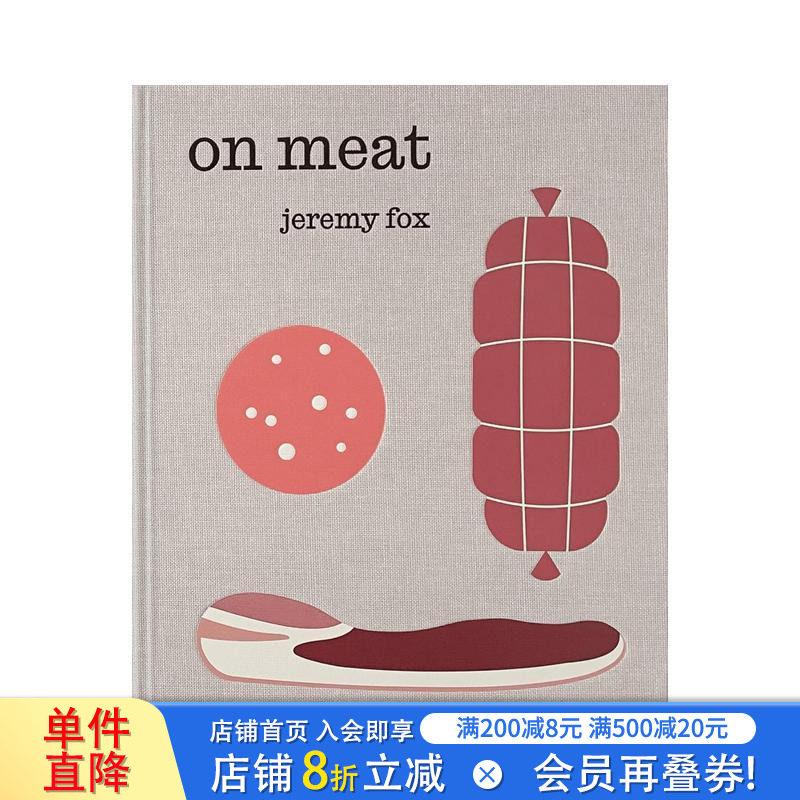 【预售】肉食：现代家庭厨房的菜谱 On Meat 原版英文餐饮生活美食 正版进口书
