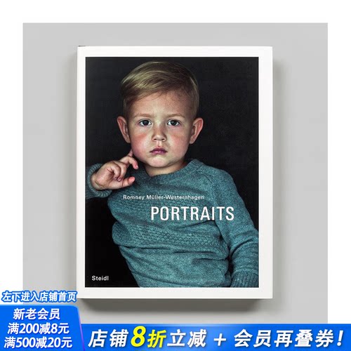 罗姆尼&middot;穆勒-威斯特哈根:肖像