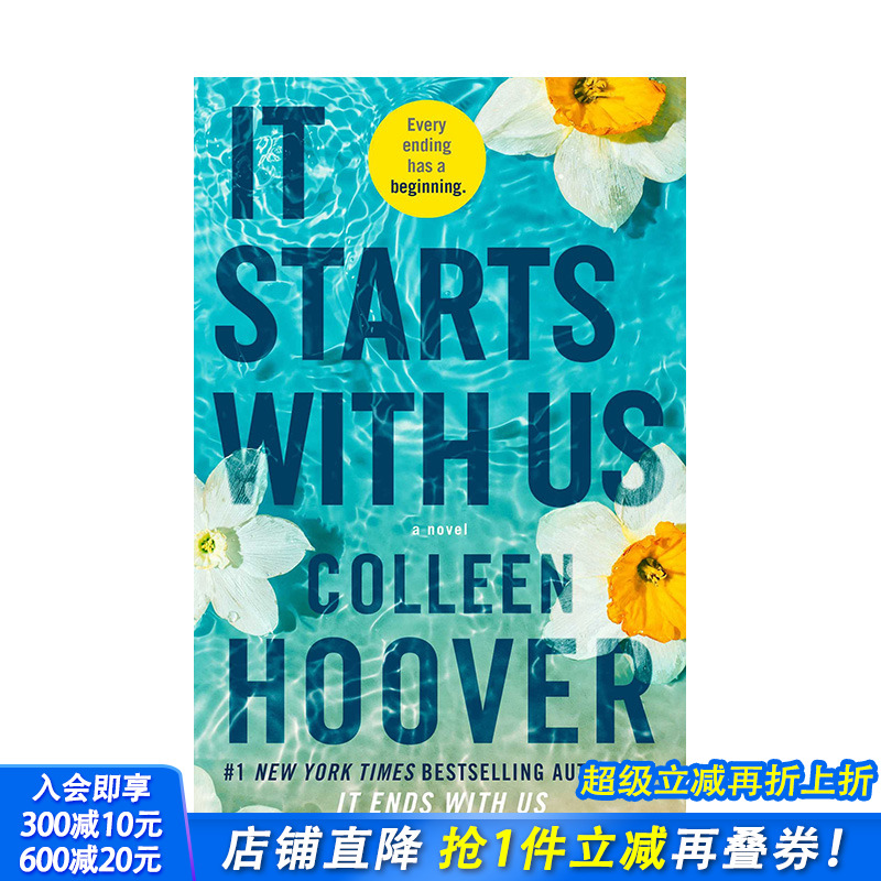 【预售】【Colleen Hoover】英文原版 从我们开始 It Starts with Us 小说文学 正版进口图书画册 善优图书