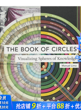 【预售】圆圈之书：信息可视化球体 The Book of Circles: Visualizing Spheres of Knowledge 原版英文平面设计 正版进口书