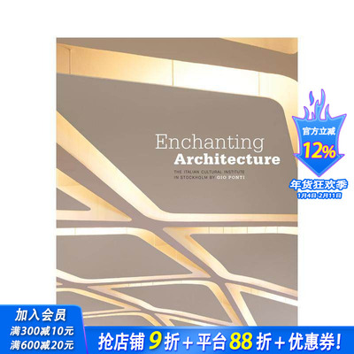 【现货】吉奥·庞蒂Gio Ponti设计的瑞典斯德哥尔摩意大利文化研究所Enchanting Architecture Italian Cultural Institute
