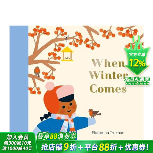 （预计10月出版）英国国民信托