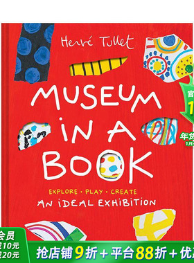 【现货】【Herve Tullet】书中博物馆（挖洞+风琴折页设计） 埃尔维·杜莱 Museum in a Book英文儿童艺术启蒙绘本进口书