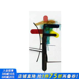 英文艺术画册画集 进口书 Albert Near Oehle Woods 阿尔伯特·厄伦：画展 Oehlen 正版 原版 现货