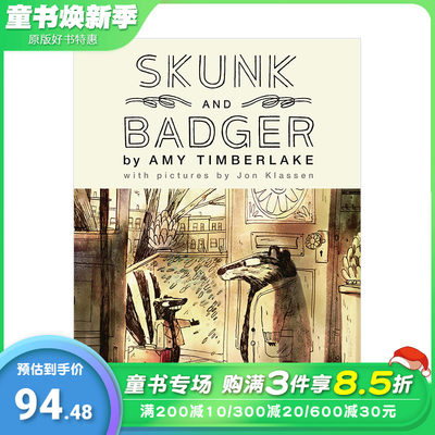 【现货】Skunk and Badger臭鼬和獾:1 插画家Jon Klassen 英文原版儿童绘本【善优童书】