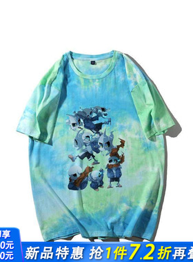 【预售】自我建制：术语审计 Self-Institution: Terminology Audit 原版英文社会科学 正版进口书