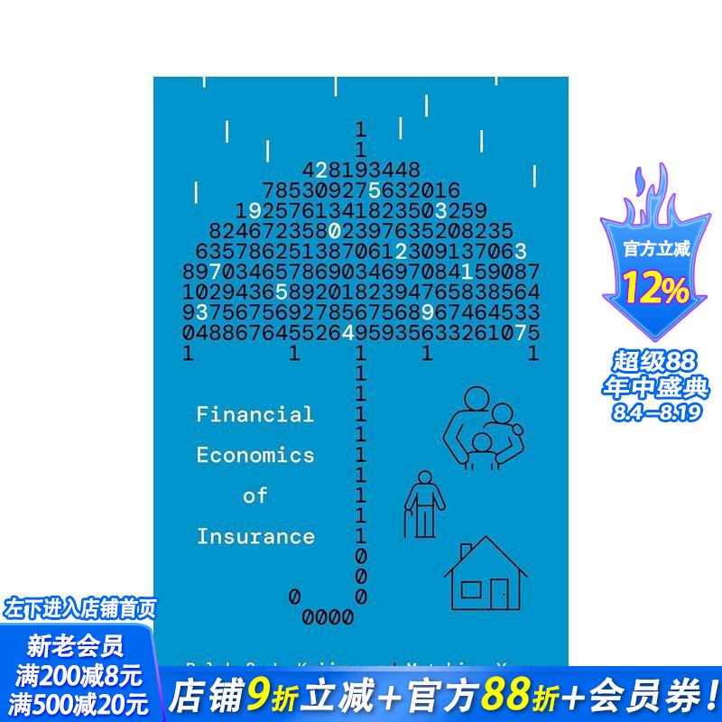 【预售】保险金融经济学 Financial Economics of Insurance 原版英文社会科学 正版进口书