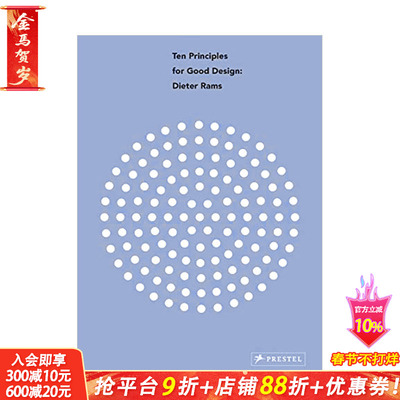 【现货】迪特·拉姆斯Dieter Rams 优秀设计的十大原则Ten Principles for Good Design 英文原版进口图书工业产品设计理念学