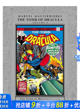 【预售】漫威大师作品：德古拉之墓 卷4 MARVEL MASTERWORKS: THE TOMB OF DRACULA VOL. 4 原版英文漫画书 正版进口书