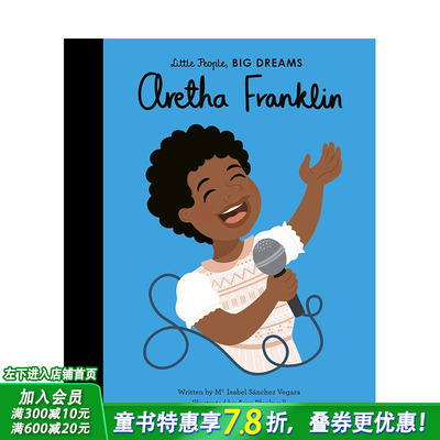 【现货】【小人物大梦想】艾瑞莎·富兰克林Aretha Franklin  英文原版儿童绘本【善优童书】