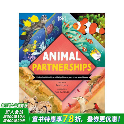 【现货】【野生动物奇观】动物生存联盟 【Wonders of Wildlife】Animal Partnerships 英文儿童插画科普绘本 进口童书
