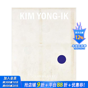 【现货】英文原版 金容益 Kim Yong-Ik 当代艺术画册 正版进口书籍 善优图书