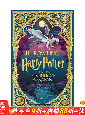 【预售】哈利·波特与阿兹卡班的囚徒(MinaLima版)Harry Potter and the Prisoner of Azkaban 12岁+原版英文英语拓展阅读故事小说