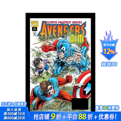 【预售】美国队长史诗合集：暮光最后光芒 CAPTAIN AMERICA EPIC COLLECTION: TWILIGHT'S LAST GLEAMING英文漫画书 正版进口图书
