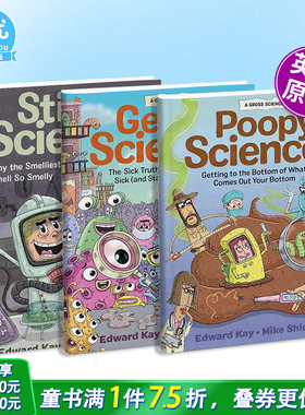 【多册选拍】便便科学/臭气科学/细菌科学 精装趣味搞笑科普 英文儿童插画绘本进口书 Poopy Science Germy Stinky