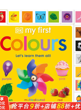【预售】英文原版 一次认颜色My First Colours Let's Learn Them All 0岁+DK知识认知启蒙 英语儿童纸板书绘本 进口图书