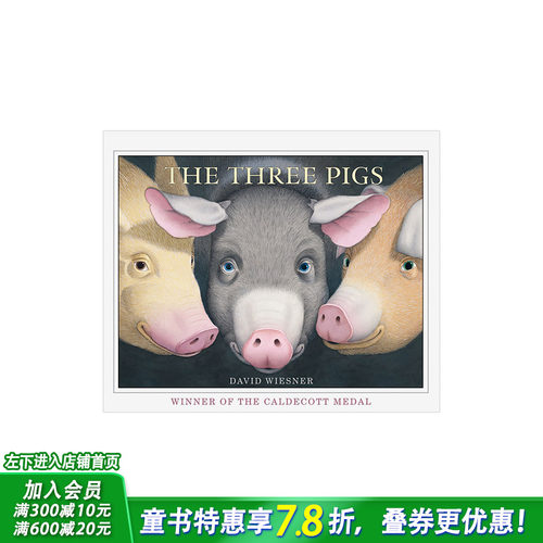 【预售】大卫·威斯纳凯迪克大奖David Wiesner作品 三只小猪 The Three Pigs 儿童启蒙童话经典故事绘本读物 英文原版 图书