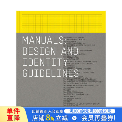 【现货】手册：企业形象设计指南 Manuals : Design and Identity Guidelines CI设计 原版英文综合设计