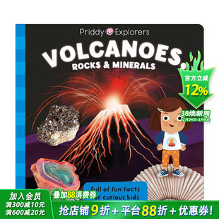 【现货】【普里迪探索者】火山、岩石与矿物 Priddy Explorers: Volcanoes, Rocks and Minerals 英文儿童插画科普绘本 进口童书