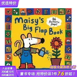 Book 预售 Big 小鼠波波大开翻翻书 Cousins经典 绘本Maisy Lucy 英文原版 著作 宝宝启蒙认知数字颜色形状早教绘本图画书 Flap