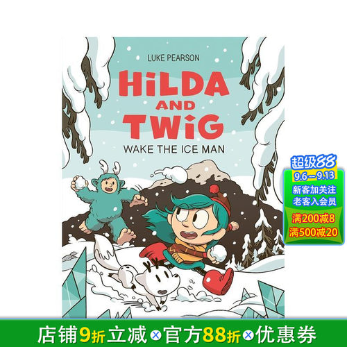 希尔达与枝枝：冰封人苏醒 Hi