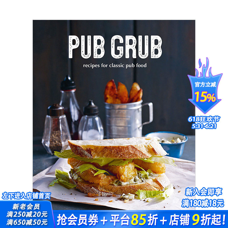 【预售】Pub Grub酒吧美食 精酿夜店清吧创意料理小吃拼盘 英文原版进口餐饮食谱菜谱 外国创意料理指南 图书