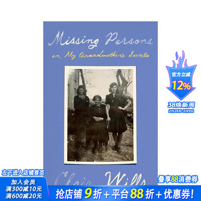 【预售】失踪人口：或者，我祖母的秘密 Missing Persons: or  My Grandmother's Secrets 原版英文文学传记 正版进口书