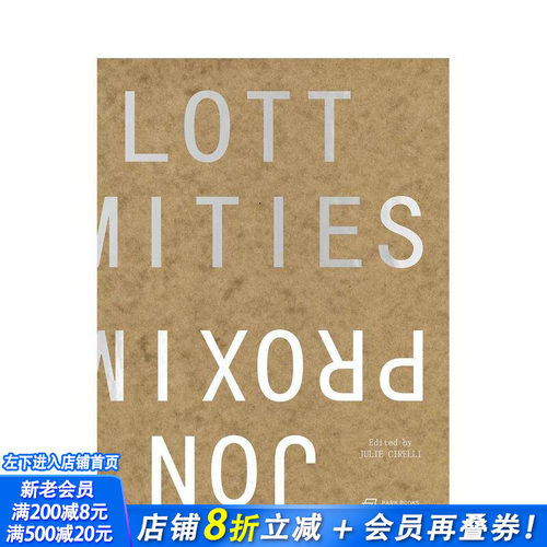 邻近：Jon Lott的建筑作