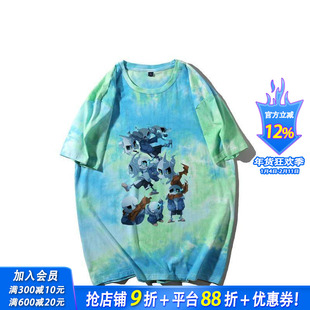 【预售】自我建制：术语审计 Self-Institution: Terminology Audit 原版英文社会科学 正版进口书