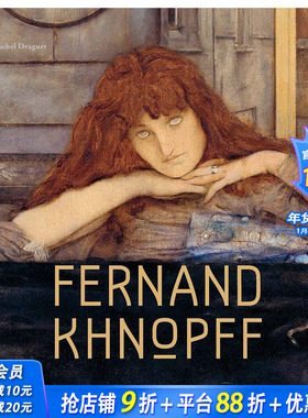 【现货】Fernand Khnopff 费尔南德·科诺普夫 欧洲艺术先锋 英文原版