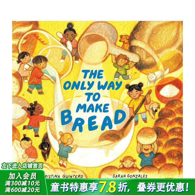 【预售】制作面包的方法 The Only Way to Make Bread 英文儿童插画故事绘本 进口童书