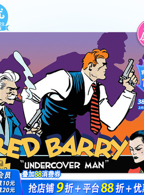 【现货】Red Barry: Undercover Man Volume 1 英文原版进口书籍