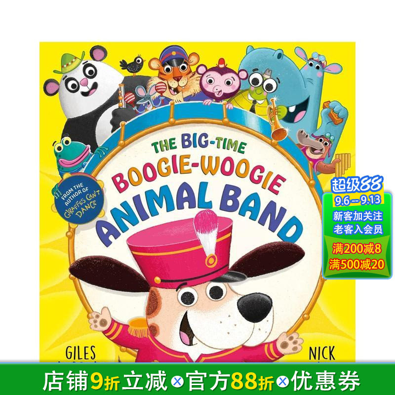 【预售】大型布吉伍吉动物乐队（平装） The Big-Time Boogie-Woogie Animal Band 英文儿童插画故事绘本 进口童书