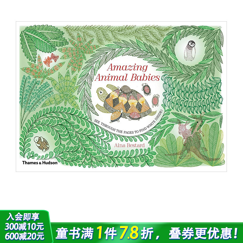 【预售】Amazing Animal Babies 惊奇的动物宝宝 精装英文原版儿童艺术绘本【善优童书】