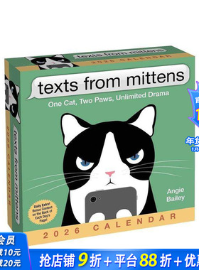 【预售】【日历】来自猫咪米蒂的短信 2026年日历 Texts from Mittens the Cat 2026 Calendar 艺术创意文创周边 正版进口