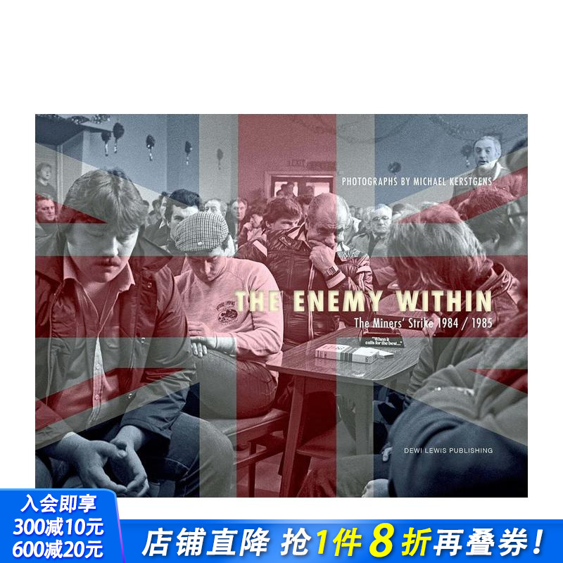 内心的敌人：1984/85 年