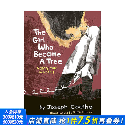 【现货】【2021博洛尼亚童书奖】成为了一棵树的女孩The Girl Who