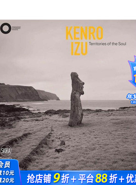 【预售】井津建郎：灵魂的领土 Kenro Izu: Territories of the Soul 原版英文摄影作品集 正版进口书